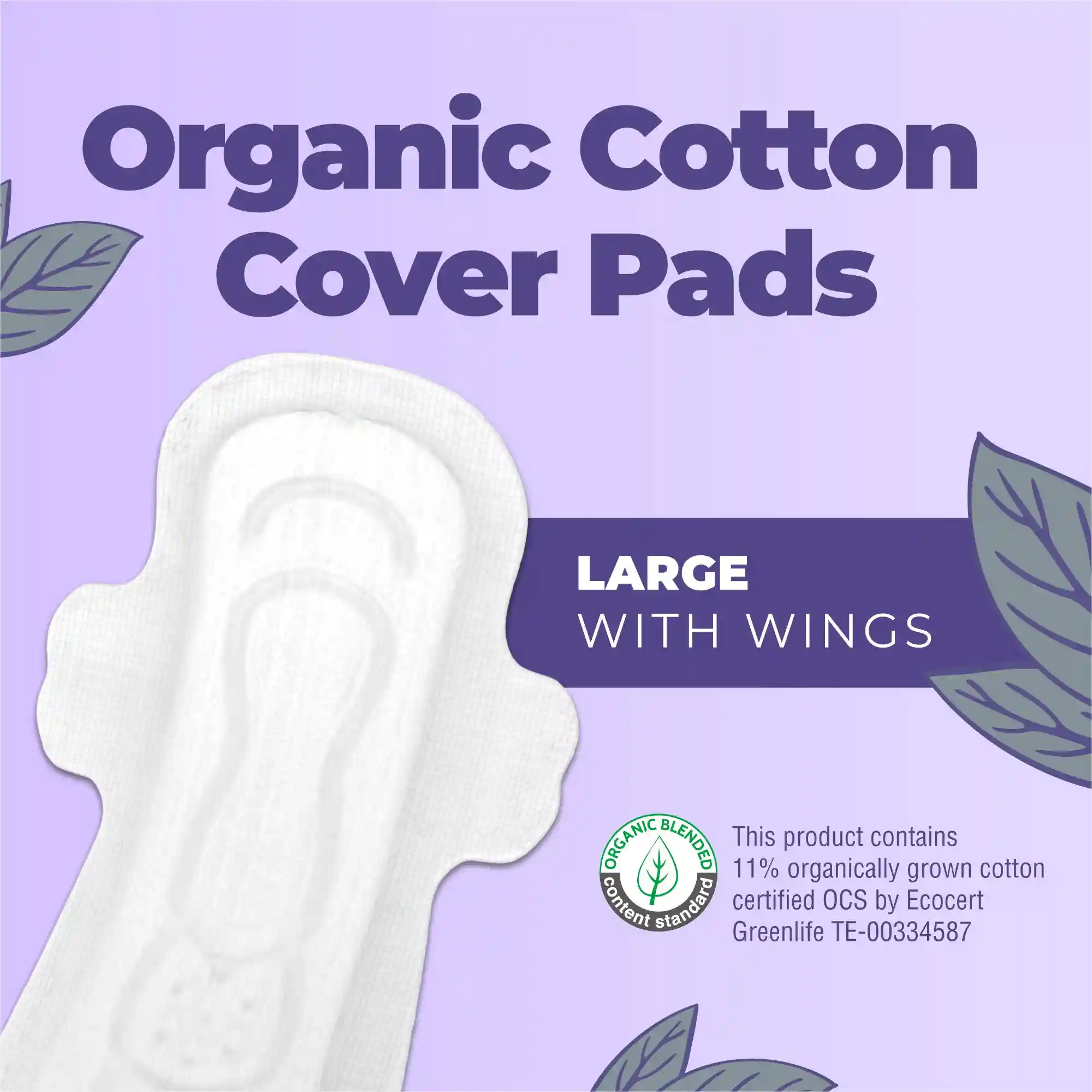 Alternative view of Organic Cotton Cover Pads (Large)